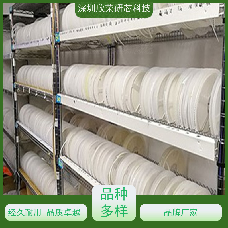 组装SMT加工焊接 PCBA插件后焊 led灯板线路板贴片