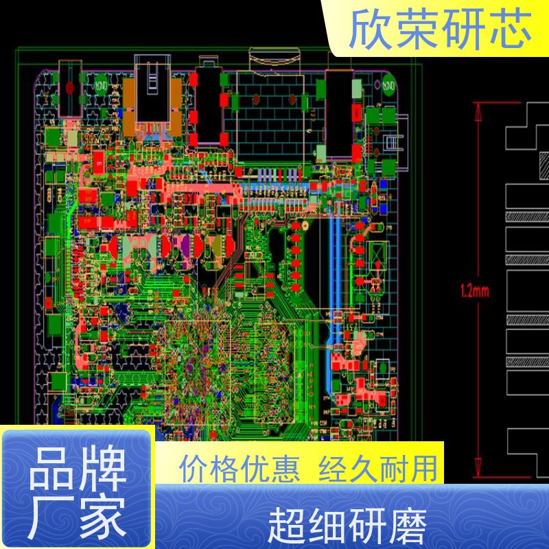 pcb抄板 芯片解密 线路板 画图设计 极速打样 批量生产