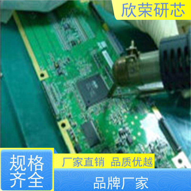 单面氮化铝薄膜陶瓷电路板3 加急打样 批量生产加工