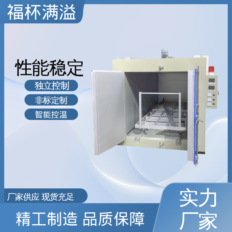 超温保护装置 切断加热电源 树脂烘干设备 能耗低 噪音小 福杯满溢