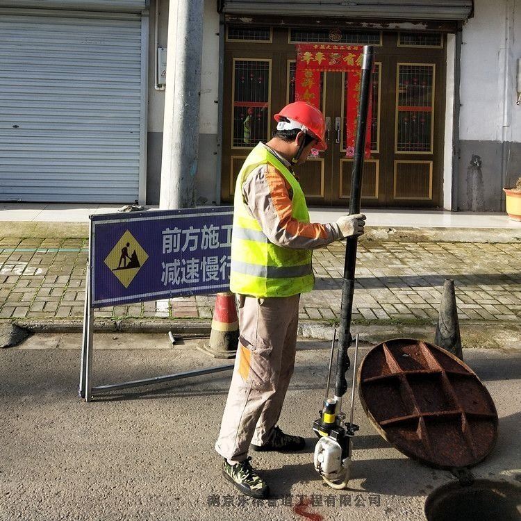 苏州吴中区疏通管道 修下水道抽粪吸污 潜水封堵