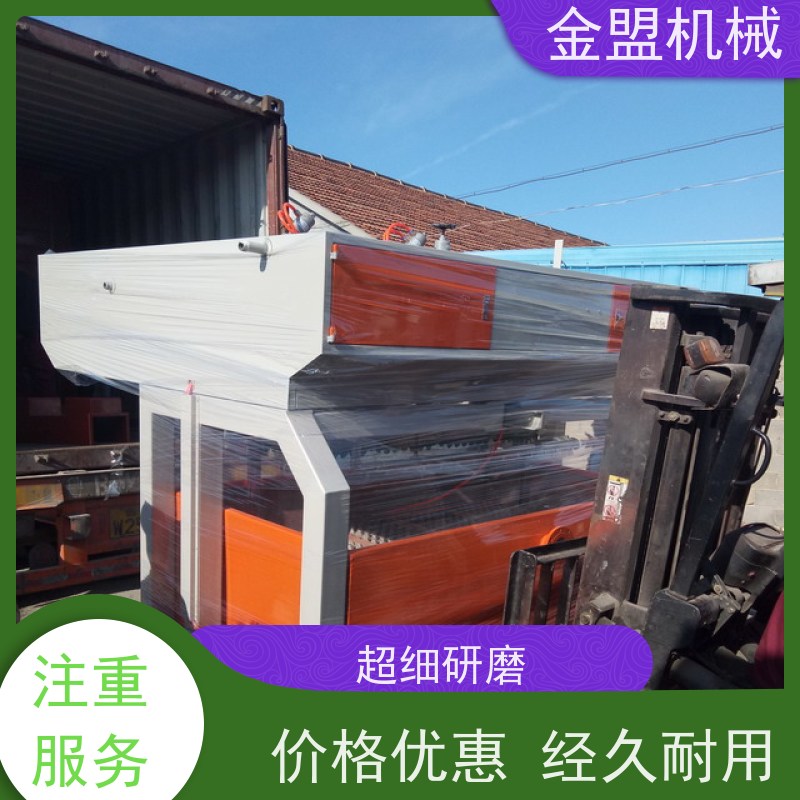 金盟厂家 转鼓式蛋托机 灵活性与多功能性强 高效产能
