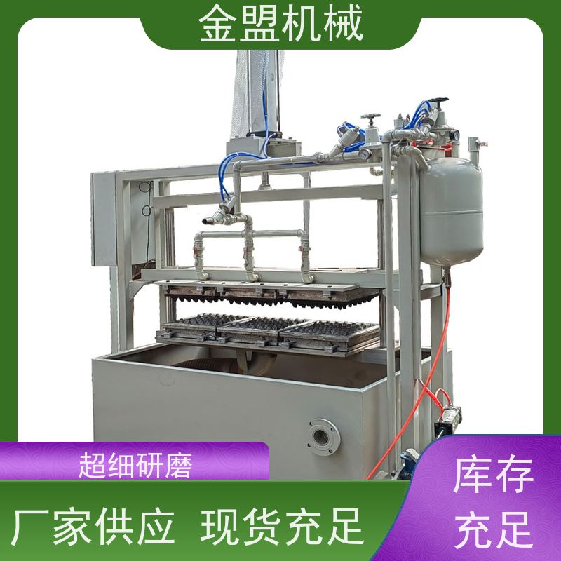金盟厂家 滚筒式蛋托机 产品质量稳定 中小户适配