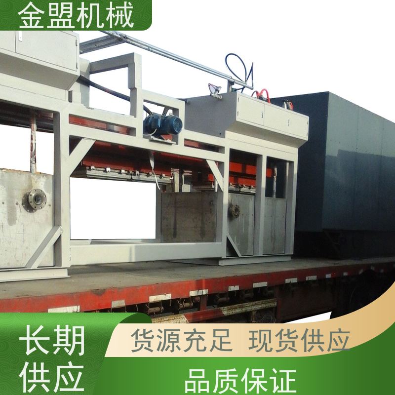 金盟机械 大型转鼓成型机 环保性能好 多功能款