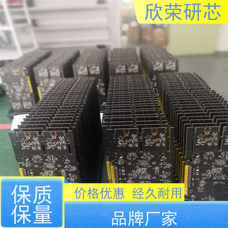 pcb多层电路板打样 线路板抄板定做 单片机解密