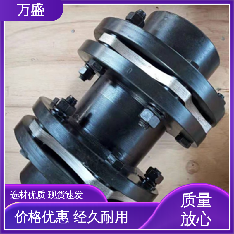 液压机械 螺杆泵 承载能力大倾角大 JMJ膜片联轴器 万盛