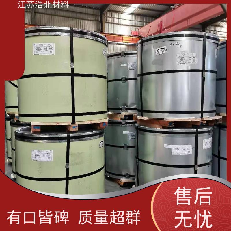 宝 钢 首钢白彩钢板 PVDF氟碳聚酯彩涂板 款式新颖 