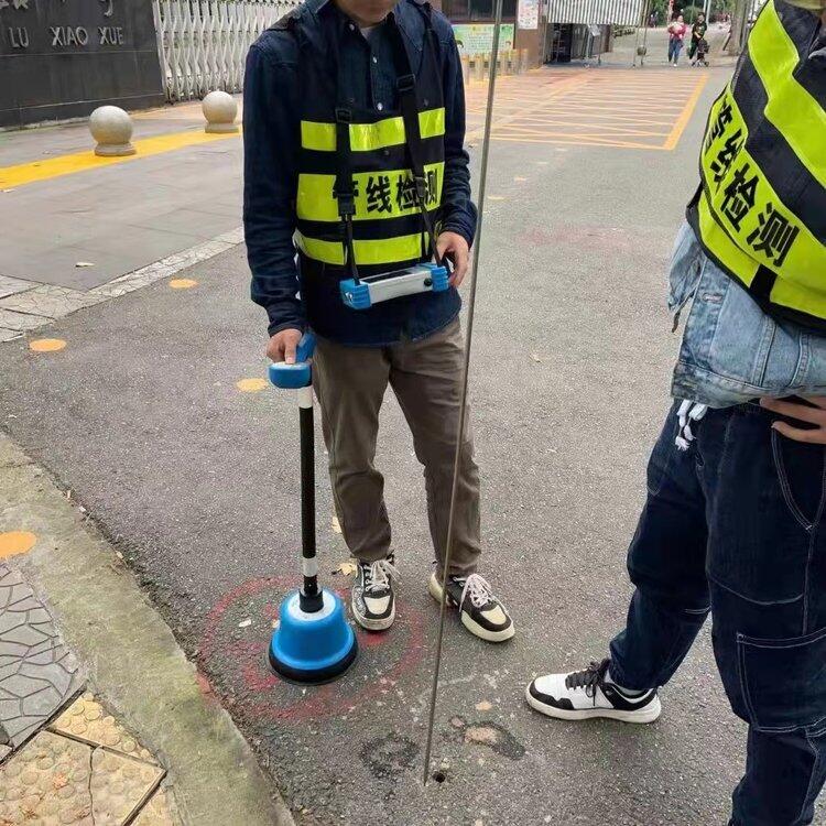 丹阳市家庭地暖管道供水抢修走向探测提供质保