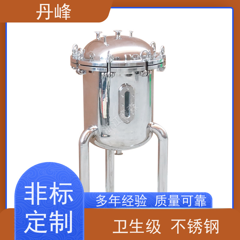丹峰 非标定制 不锈钢 食品 储液罐 食用油 药化罐