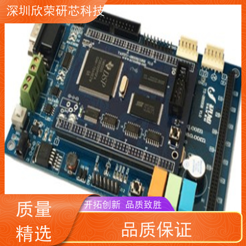 6层沉金通孔电路板 批量生产PCB抄板 使用寿命长 交货快