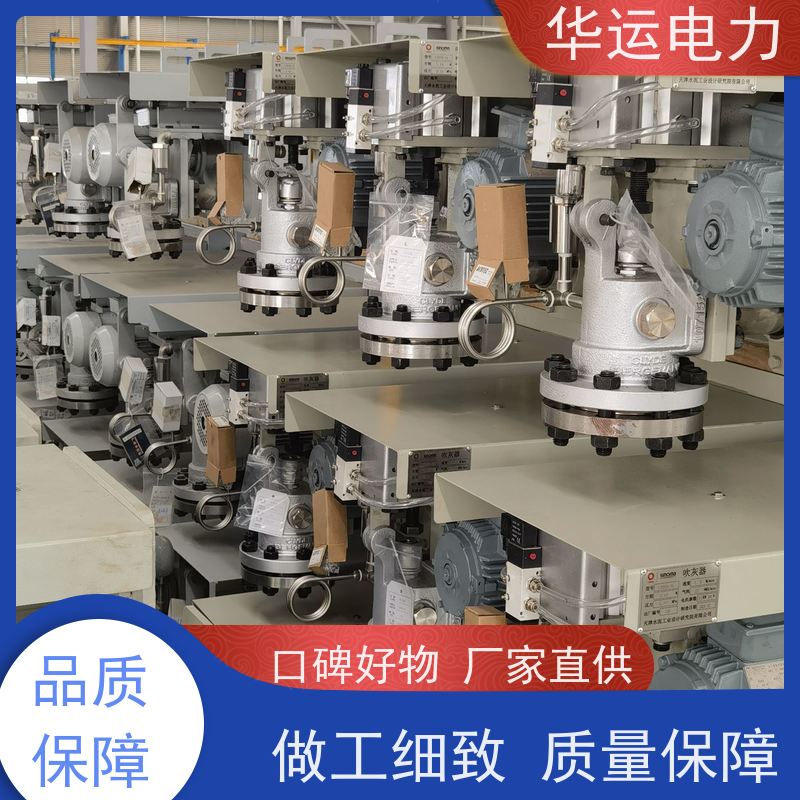 吹灰器 行走箱 减速机IR 清除积灰 应用广泛 长伸缩式