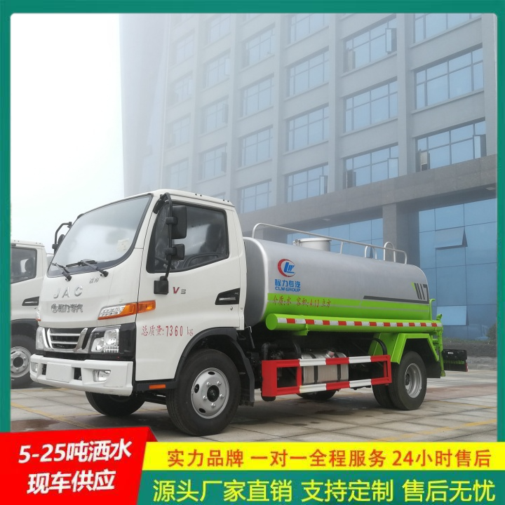东风天锦 可选装高位花洒 环卫洒水车 清洗车 国六排放 