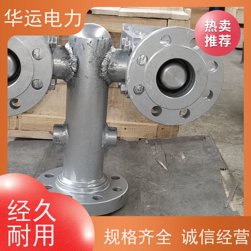 提升阀 N1/36104 吹灰器 可伸缩式 密封性能优异