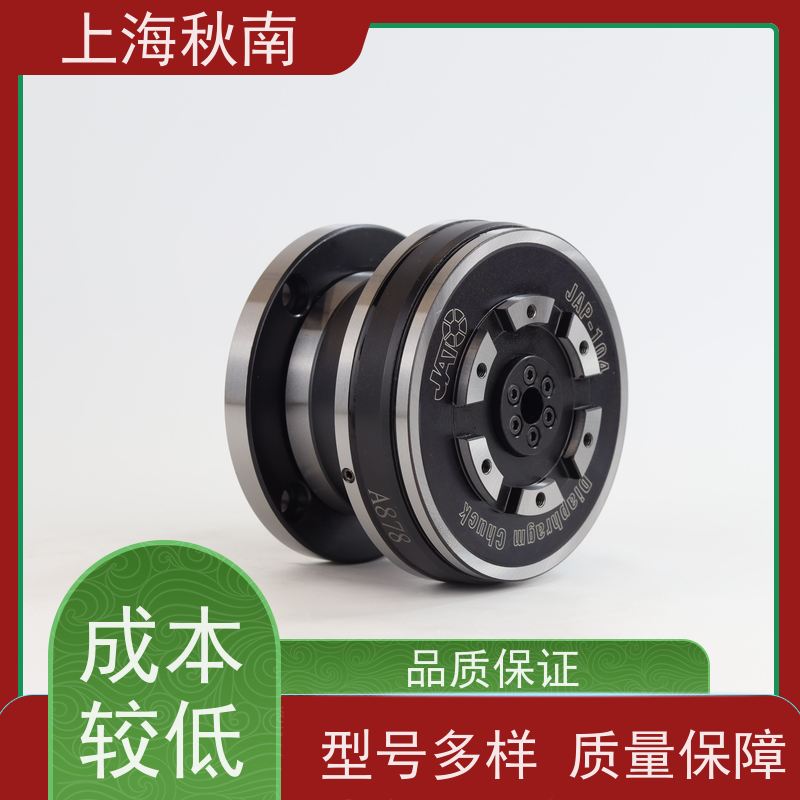 JATO 膜片卡盘 回转缸内藏 用于光学零件夹持加工