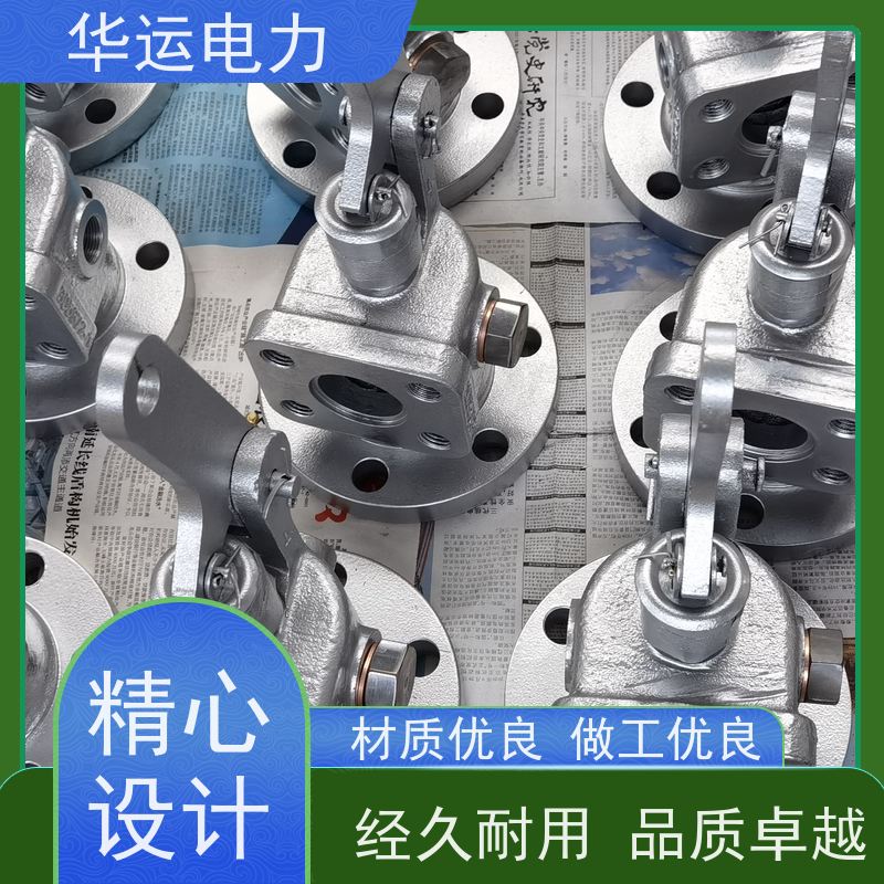 阀门组件DN65 IK555 蒸汽吹灰器 质量保障 高密封性