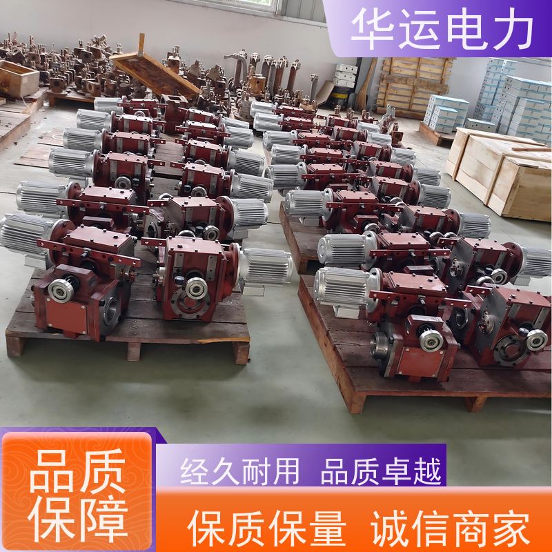 吹灰器 行走箱 减速机IR 清除积灰 应用广泛 长伸缩式