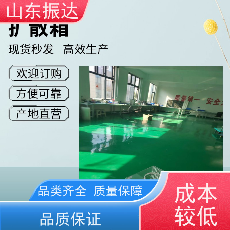 认证齐全振达矿用扩散箱（隔爆过渡舱） 瓦斯抽采监测布线 铜铝复合导电件