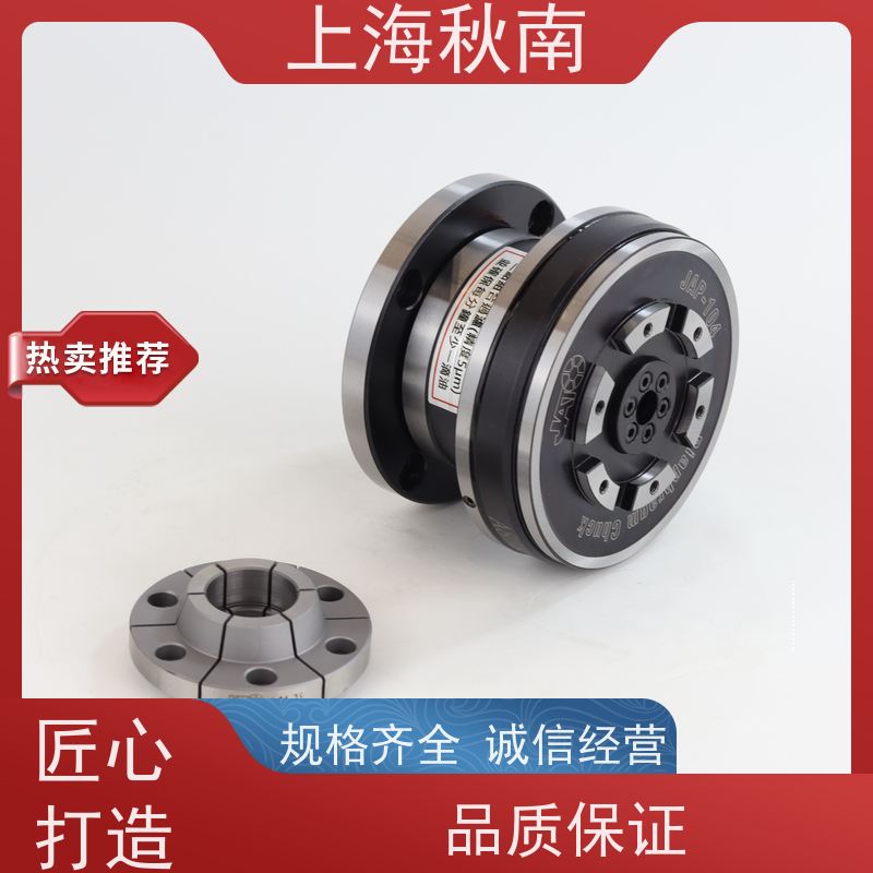 台湾JATO 内张膜片夹头 内藏气缸 专用工作机械