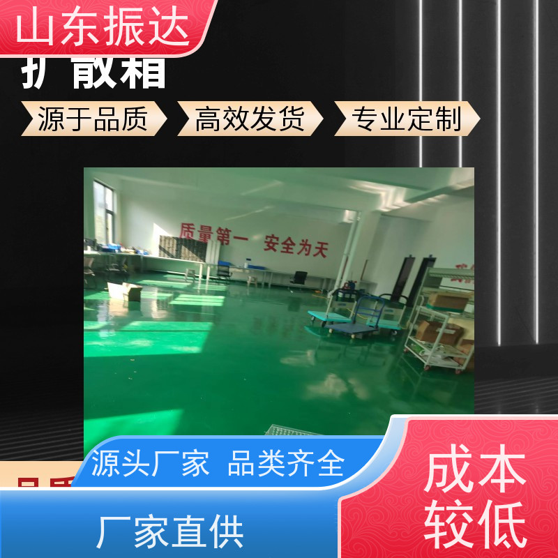 认证齐全振达矿用扩散箱（隔爆过渡舱） 瓦斯抽采监测布线 铜铝复合导电件
