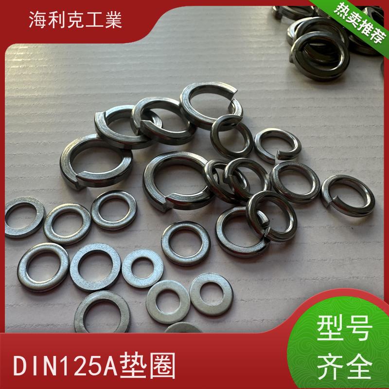 海利克精密工業 AMSE B18.21.1 平垫圈 A型-N 304 1-1/2
