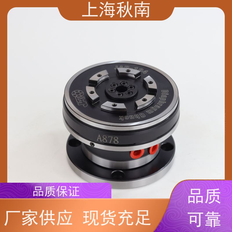 台湾朝铨JATO 内张膜片夹头 内藏气缸 检验设备用