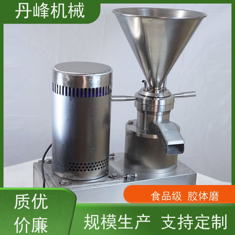 丹峰 不锈钢卫生级黄豆羊汤胶体磨 研磨机定做