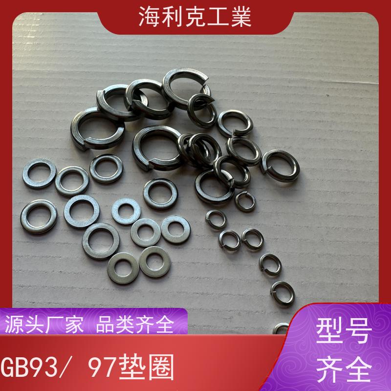 海利克精密工業 AMSE B18.21.1 平垫圈 A型-N 304 1-1/2