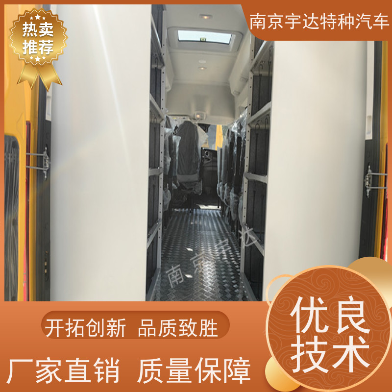 依维柯救险车矿山救援装备车气防车型号：NJ5056XXHJ2E油耗11.3