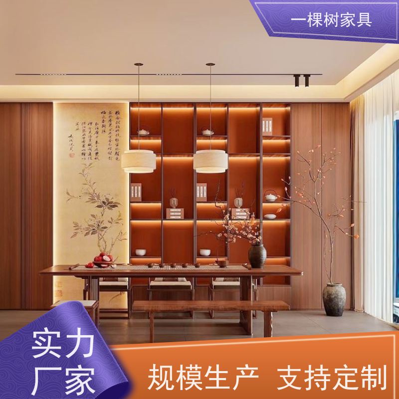 一棵树家居 宋氏美学装修 别墅定制家具 品牌五金 丝滑耐造