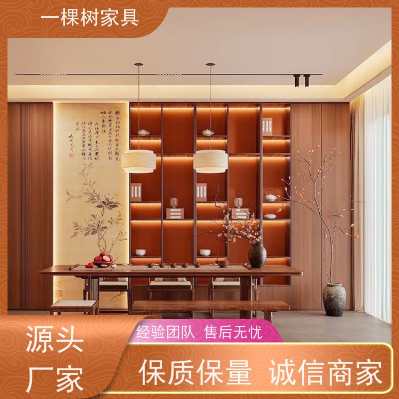 一棵树家具 宋氏美学装修 别墅整装定制 经验团队 品质服务