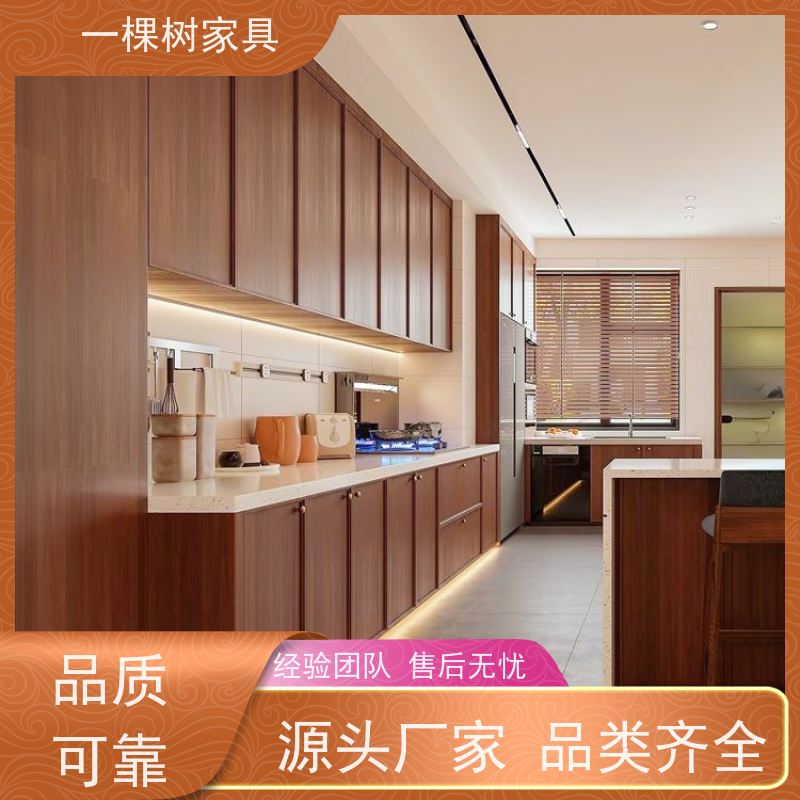 一棵树家居 宋氏美学装修 别墅木作定制 品牌五金 丝滑耐造