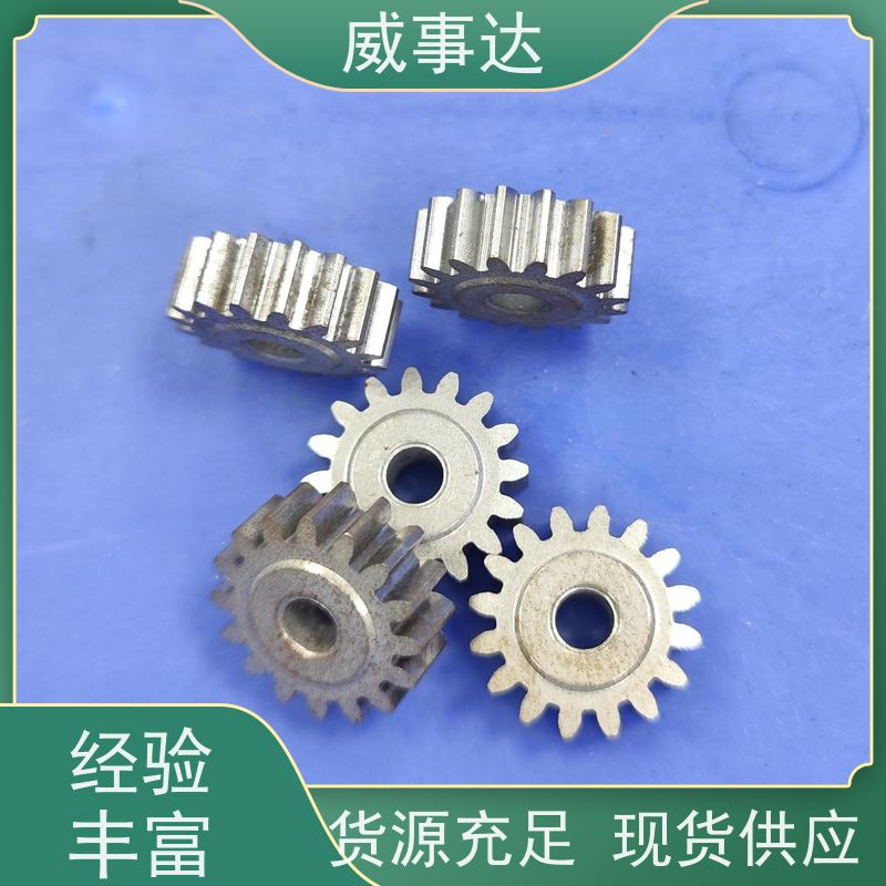 应用广泛 双联齿 直齿轮 粉末冶金 精度高 品质优先加工定制