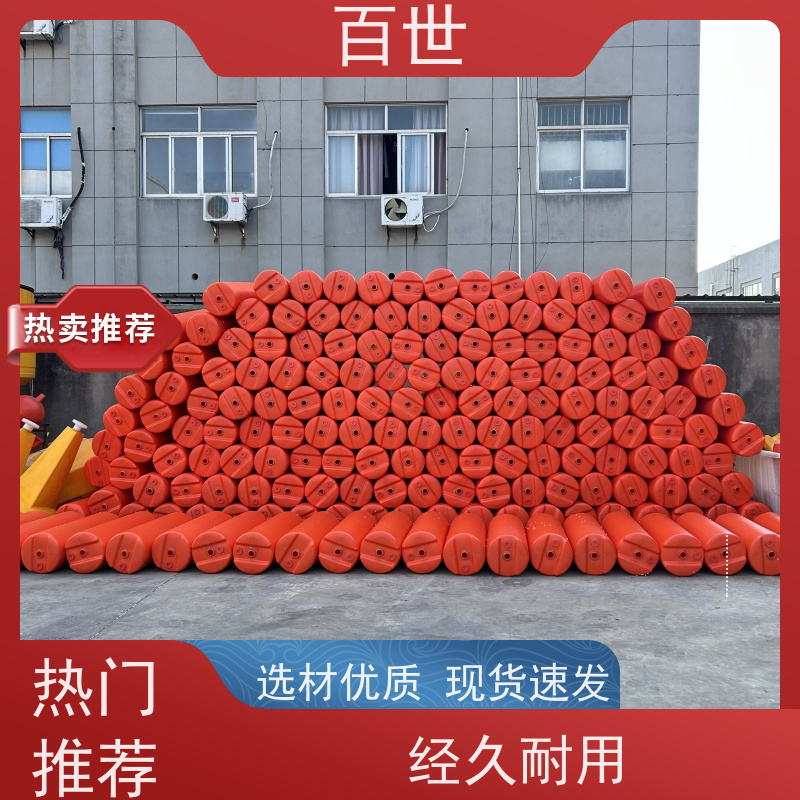 百世 泥石流多发区 警戒浮体 自浮式结构 分段式