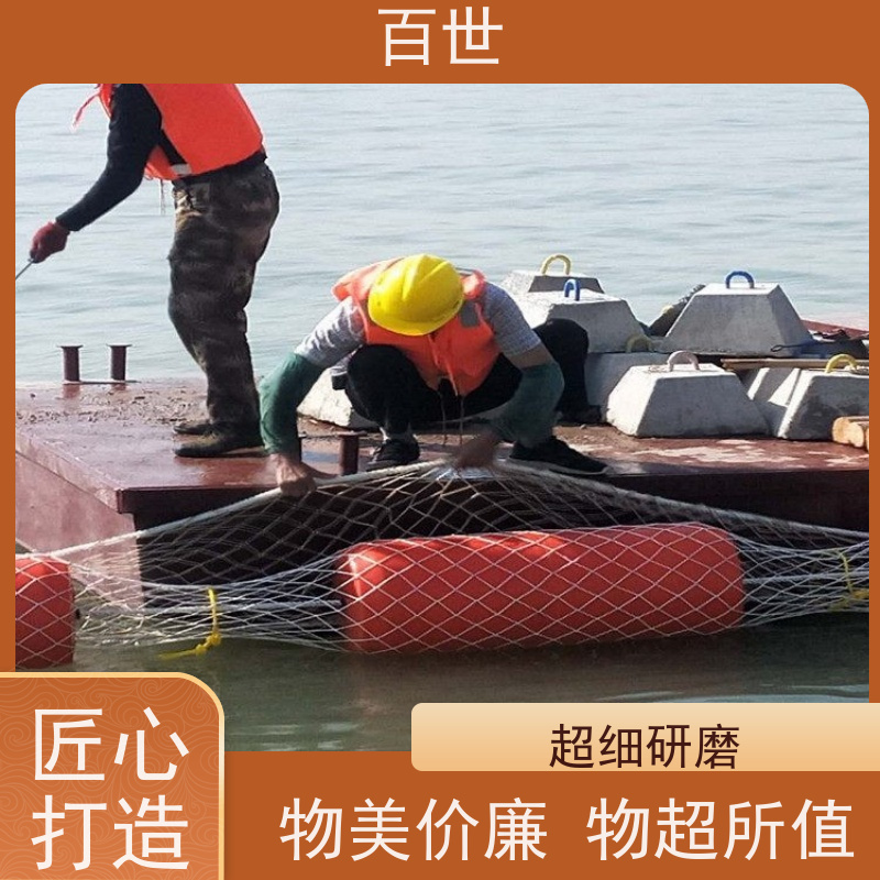 百世 泥石流多发区 警戒浮体 自浮式结构 分段式