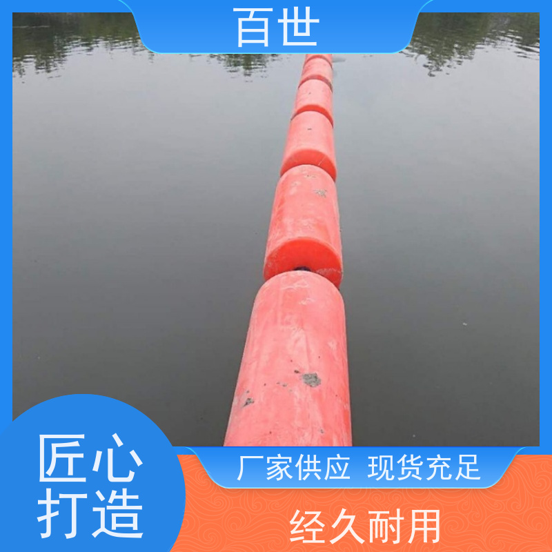 百世 泥石流多发区 警戒浮体 自浮式结构 分段式