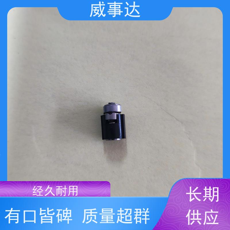 加工定制 寿命久 0-90-150三挡定位2KG扭力 小鸡支架转轴 长期供应