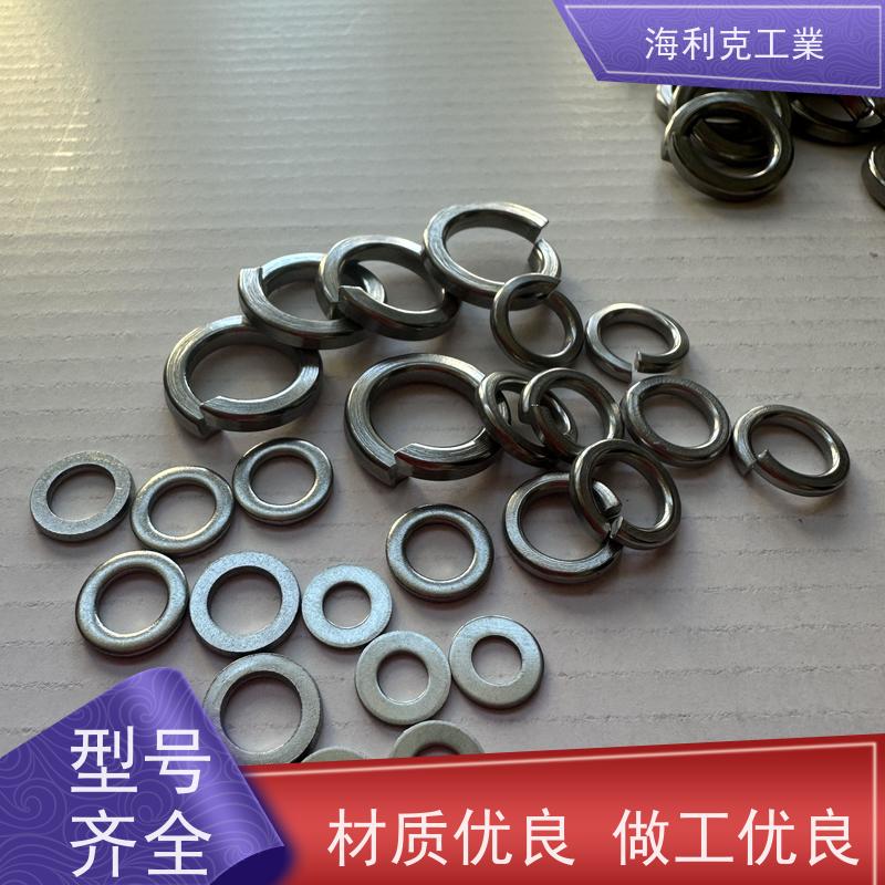 海利克精密工業 ISO7093-2 C级大平垫圈 316不锈钢 Φ18.3Φ27