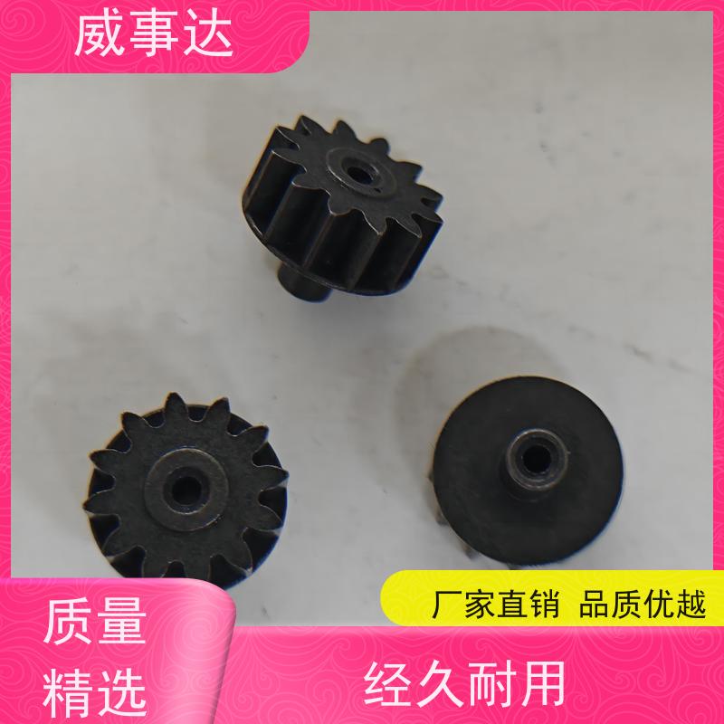 加工定制 应用广泛 长期供应 粉末冶金异形件 输出齿轴 减速齿轮