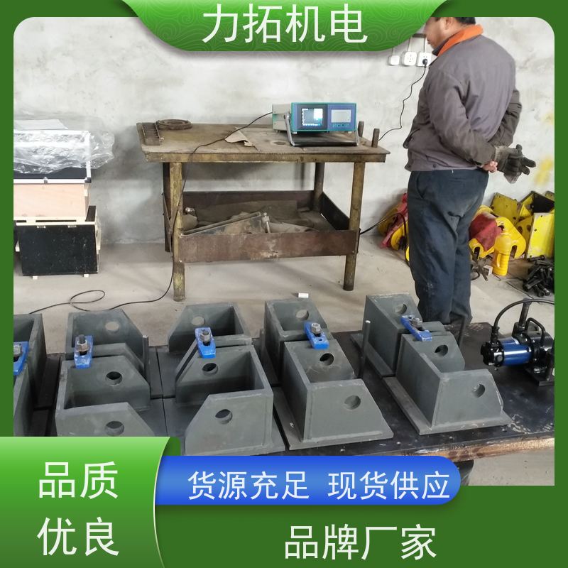 力拓 通用型振动时效仪 提高机械精度 残余应力处理装置