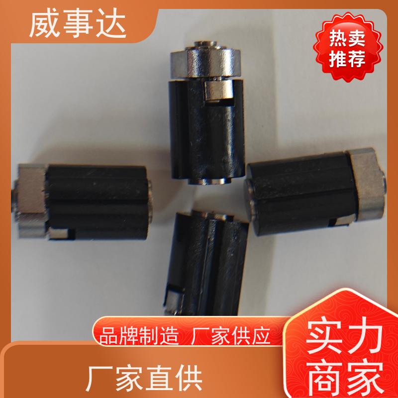 支持定制 0-110-150三挡定位2KG扭力 衰减低 游戏手柄转轴