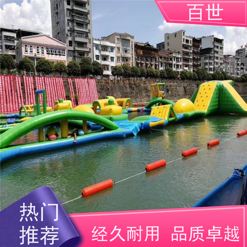 百世 泥石流多发区 警戒浮体 漂浮物拦截 可喷字