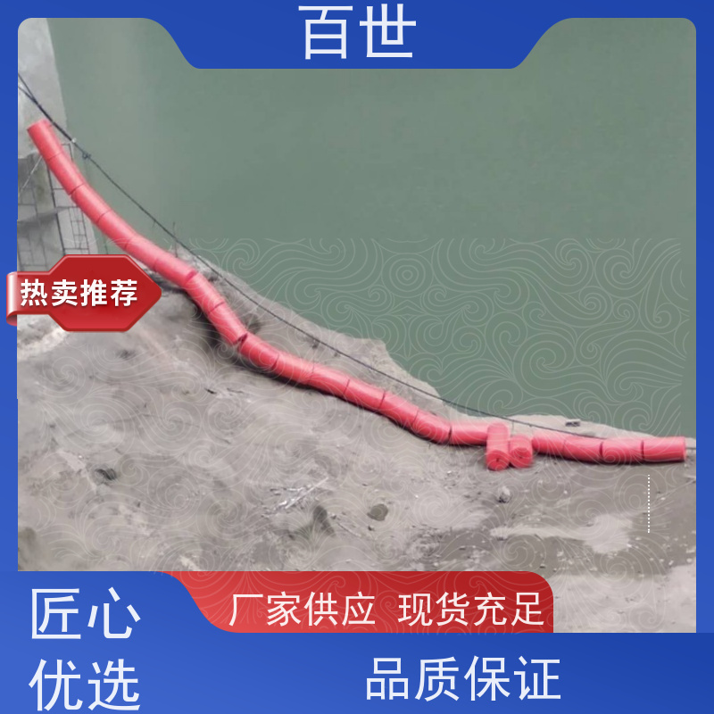 百世 泥石流多发区 警戒浮体 自浮式结构 分段式
