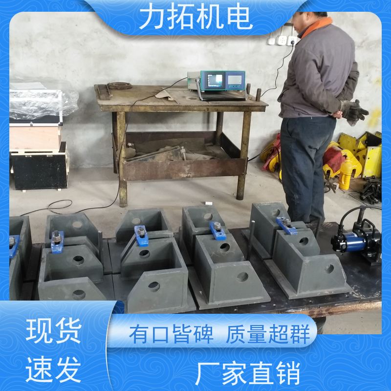 力拓 通用型振动时效仪 提高机械精度 残余应力处理装置