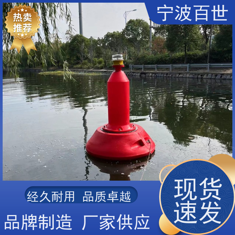 百世 工程作业 滚塑航标 潮汐水位预警 性能稳定