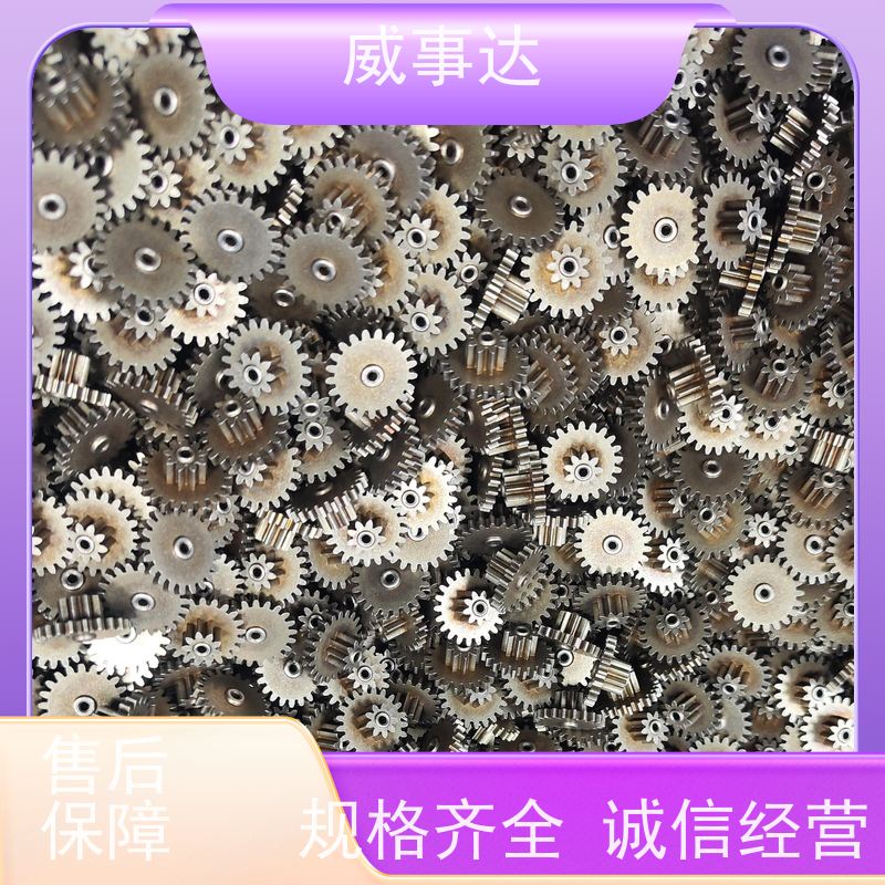 应用广泛 性能稳定 品质优先粉末冶双联齿 直齿轮