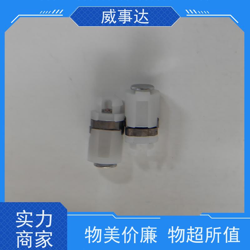 扭力可调 0-160-180三挡定位 衰减低 稳定货源 SP转轴