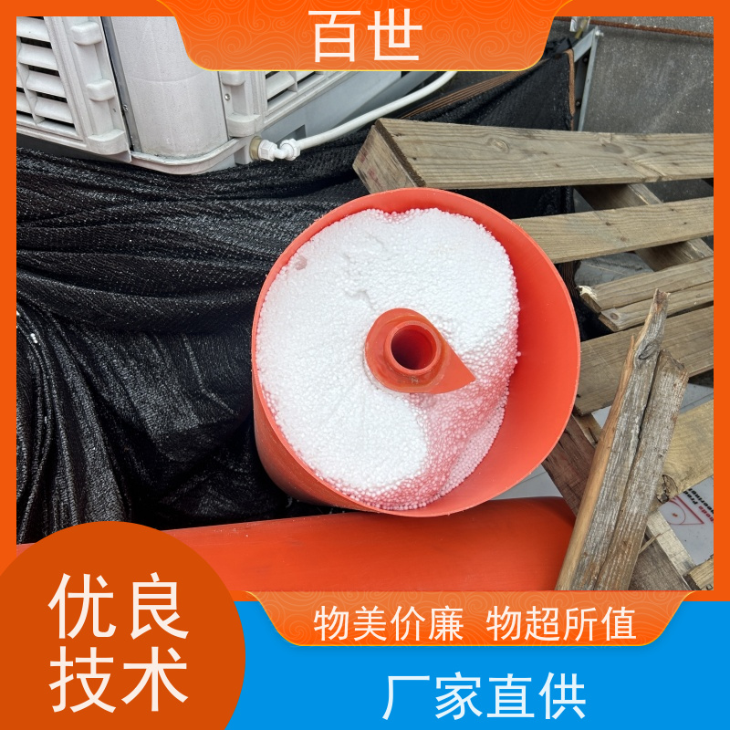 百世 泥石流多发区 警戒浮体 自浮式结构 分段式