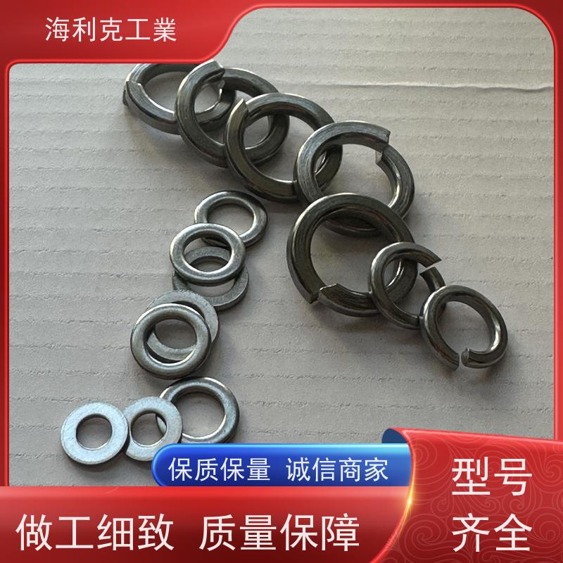 海利克精密工業 ISO7093-2 C级大平垫圈 316不锈钢 Φ18.3Φ27