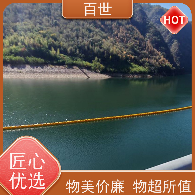 百世 泥石流多发区 警戒浮体 应急防汛 生态友好材质