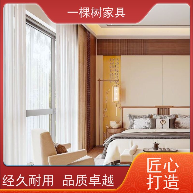 一棵树家具 宋氏美学装修 别墅整木定制 榫卯工艺 匠心传承